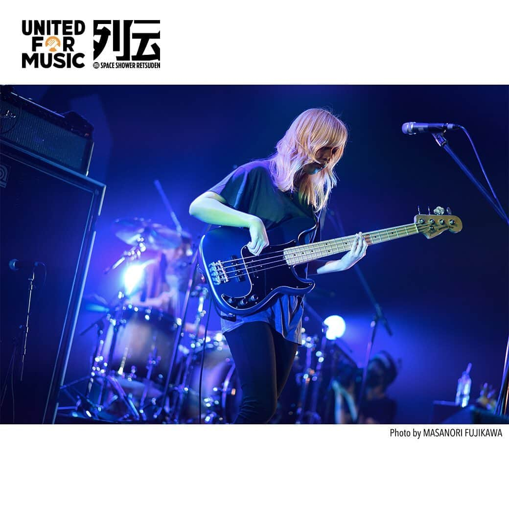 SPACE SHOWER TVさんのインスタグラム写真 - (SPACE SHOWER TVInstagram)「【9/11(金)20:00〜】﻿ ﻿ UNITED FOR MUSIC LIVE﻿ 〜スペシャ列伝 実演最幸の宴〜﻿ 🗓2020年9月11日(金)﻿ ⏰OPEN 19:30  START 20:00﻿ ﻿ 🎸リーガルリリー 📸photo by MASANORI FUJIKAWA @masafuji93  ﻿ 🎫チケットは公式から﻿ ┏━━━━━━━━━━━┳━━┓﻿ ┃UNITED FOR MUSIC ┃検索┃﻿ ┗━━━━━━━━━━━┻━━┛﻿ ﻿ 胸アツスリーマンによる実演最幸“宴”🙌﻿ 遂に本日配信LIVEでっす🤳✨﻿ リアタイ視聴でみんなでワイワイいたしましょう。﻿ ﻿ UNITED FOR MUSICで得た収益は、ライブエンタメ従事者支援基金『Music Cross Aid』へ寄付いたします💝私たちが愛するライブハウス&音楽エンタメの存続にご協力ください🤝﻿ ﻿ #UNITEDFORMUSIC﻿ #スペシャ列伝﻿ #リーガルリリー」9月11日 15時03分 - spaceshower