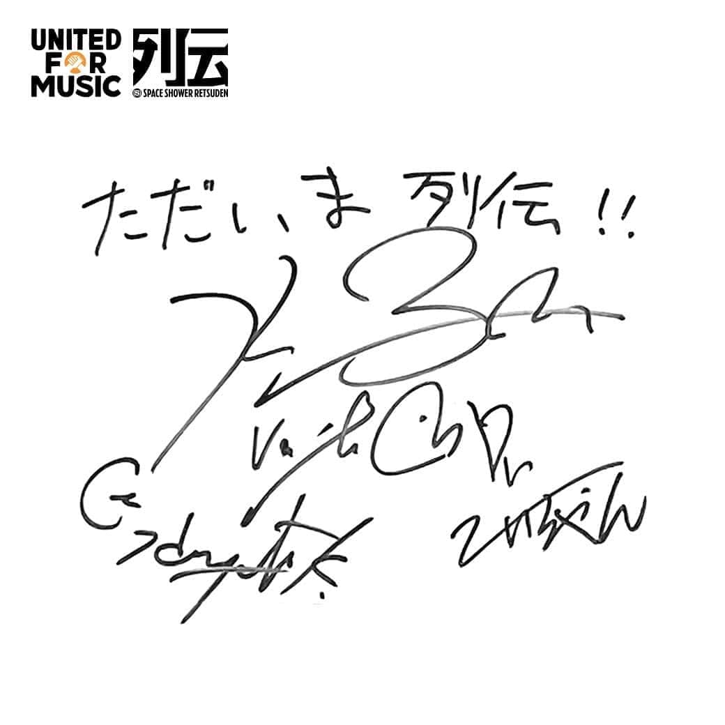 のインスタグラム：「【9/11(金)20:00〜】﻿ ﻿ UNITED FOR MUSIC LIVE﻿ 〜スペシャ列伝 実演最幸の宴〜﻿ 🗓2020年9月11日(金)﻿ ⏰OPEN 19:30  START 20:00﻿ ﻿ 🎸KANA-BOON﻿ 📸photo by MASANORI FUJIKAWA @masafuji93﻿ ﻿ 🎫チケットは公式から﻿ ┏━━━━━━━━━━━┳━━┓﻿ ┃UNITED FOR MUSIC ┃検索┃﻿ ┗━━━━━━━━━━━┻━━┛﻿ ﻿ 胸アツスリーマンによる実演最幸“宴”🙌﻿ 遂に本日配信LIVEでっす🤳✨﻿ リアタイ視聴でみんなでワイワイいたしましょう。﻿ ﻿ UNITED FOR MUSICで得た収益は、ライブエンタメ従事者支援基金『Music Cross Aid』へ寄付いたします💝私たちが愛するライブハウス&音楽エンタメの存続にご協力ください🤝﻿ ﻿ #UNITEDFORMUSIC﻿ #スペシャ列伝﻿ #KANABOON」