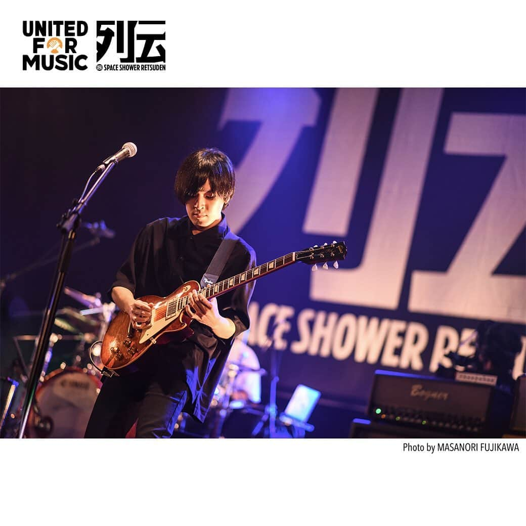 SPACE SHOWER TVさんのインスタグラム写真 - (SPACE SHOWER TVInstagram)「【9/11(金)20:00〜】﻿ ﻿ UNITED FOR MUSIC LIVE﻿ 〜スペシャ列伝 実演最幸の宴〜﻿ 🗓2020年9月11日(金)﻿ ⏰OPEN 19:30  START 20:00﻿ ﻿ 🎸KANA-BOON﻿ 📸photo by MASANORI FUJIKAWA @masafuji93﻿ ﻿ 🎫チケットは公式から﻿ ┏━━━━━━━━━━━┳━━┓﻿ ┃UNITED FOR MUSIC ┃検索┃﻿ ┗━━━━━━━━━━━┻━━┛﻿ ﻿ 胸アツスリーマンによる実演最幸“宴”🙌﻿ 遂に本日配信LIVEでっす🤳✨﻿ リアタイ視聴でみんなでワイワイいたしましょう。﻿ ﻿ UNITED FOR MUSICで得た収益は、ライブエンタメ従事者支援基金『Music Cross Aid』へ寄付いたします💝私たちが愛するライブハウス&音楽エンタメの存続にご協力ください🤝﻿ ﻿ #UNITEDFORMUSIC﻿ #スペシャ列伝﻿ #KANABOON」9月11日 15時14分 - spaceshower