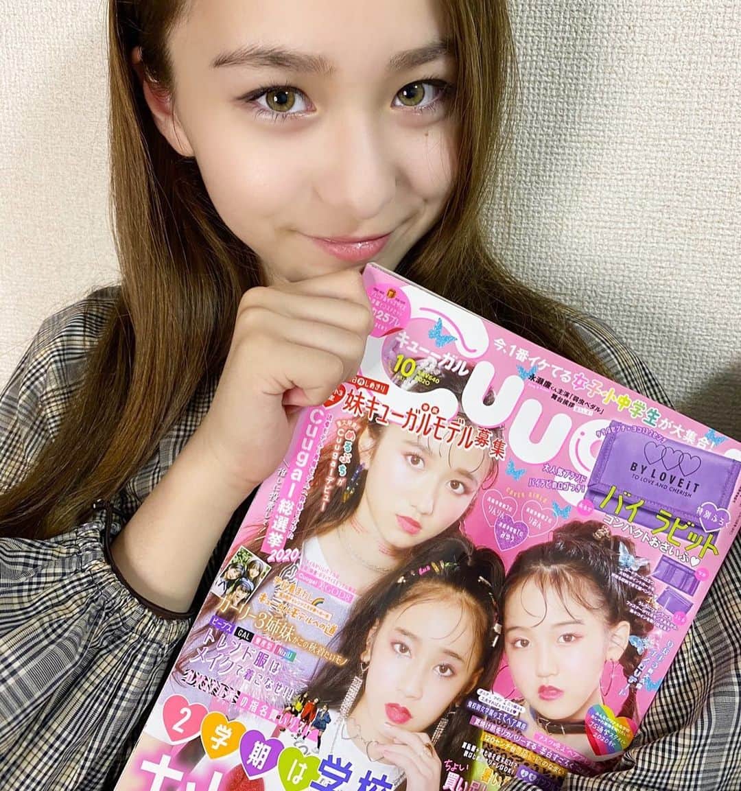 サマーヘイズ・アイラのインスタグラム：「@cuugal_   雑誌Cuugal 10月号　発売中✨✨　 今回から、読者モデル"キューーガル"として参加させて頂くことになりました🙇‍♀️🙇‍♀️🙇‍♀️  巻末にはファンレの宛先も載ってます！ どうぞよろしくお願いします🌈💖  #cuugal#cuugal10月号  #キューーガル  #モデル#model  #サマーヘイズアイラ #アイラサマーヘイズ #アイラ #読者モデル  #応援よろしくお願いします」