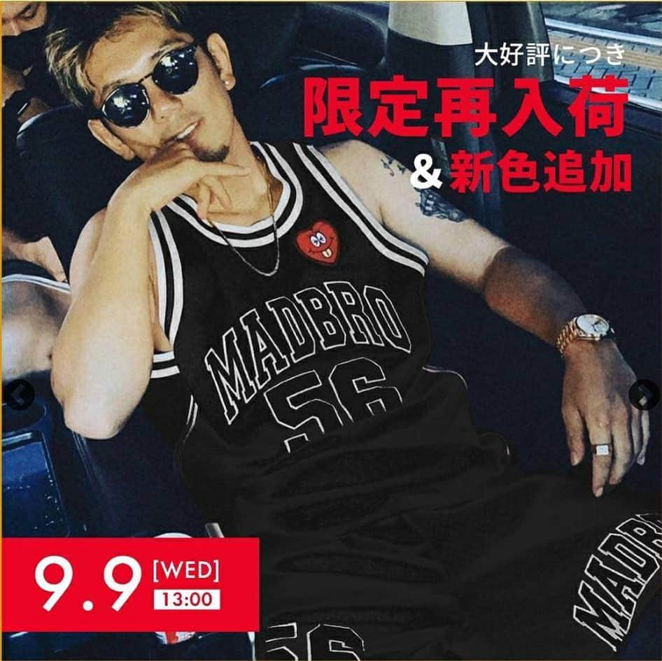 皇治さんのインスタグラム写真 - (皇治Instagram)「MADBRO  即完売したバスユニ  限定新色＆限定再入荷したみたい♪  #MADBRO #即完売」9月11日 15時52分 - 1_kouzi