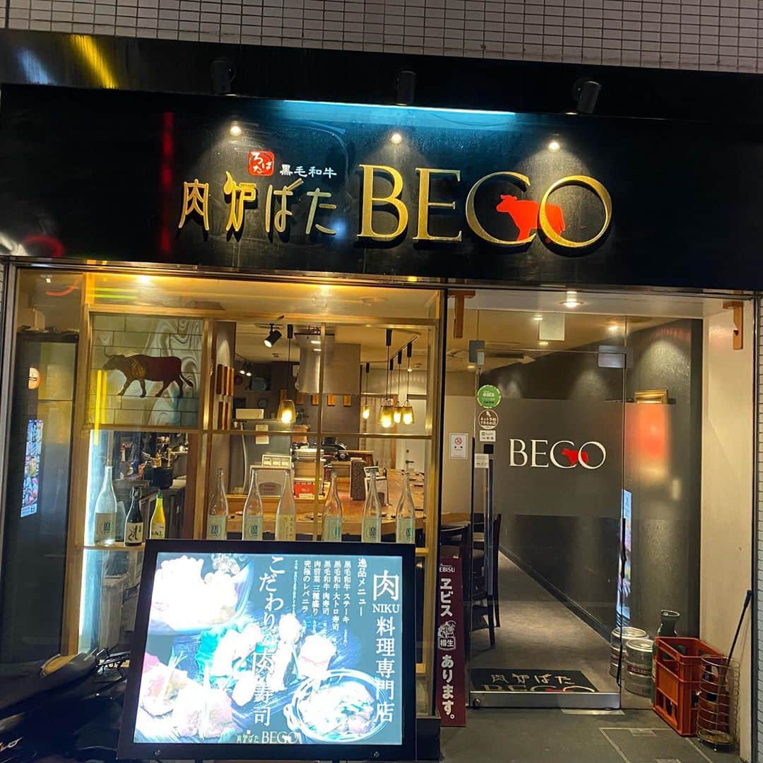 BECOさんのインスタグラム写真 - (BECOInstagram)「. 諸事情により肉炉端beco心斎橋店が9月21日に閉店することが決定致しました😭 . 井出店長の洗練された料理が食べれるのもあと10日です🤤 . ラストスパート走り切ります！！ . #ステーキ食堂beco #肉炉端beco#心斎橋#肉寿司#牛レバー #炉端焼き#肉好き#ればー #落ち着いた空間 #落ち着いた雰囲気 #最高の料理でおもてなし #コロナに負けるな #換気もバッチリ」9月11日 16時02分 - beco_kyobashi