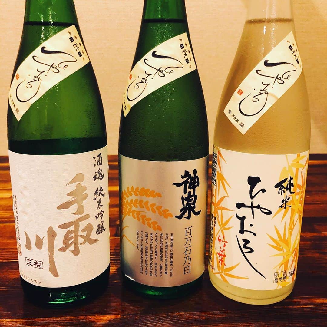 居酒屋 六度のグルメインスタ