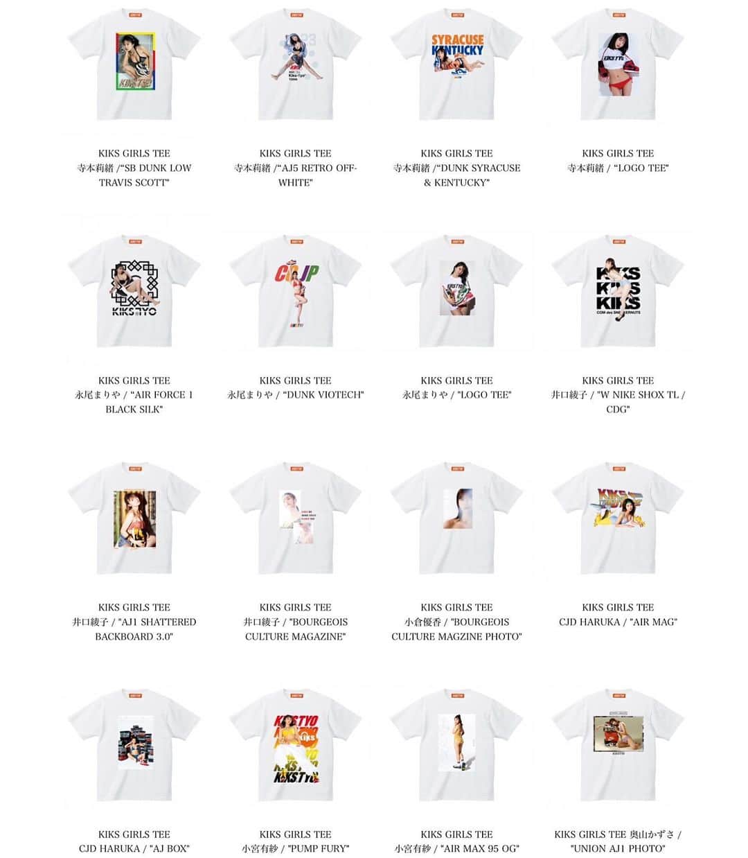 のインスタグラム：「. ONLINE  SHOPにキャンセル、交換分アップ致しました。 買い逃していた方は、この機会に是非!!! #kikstyo #kiksgirlstee」