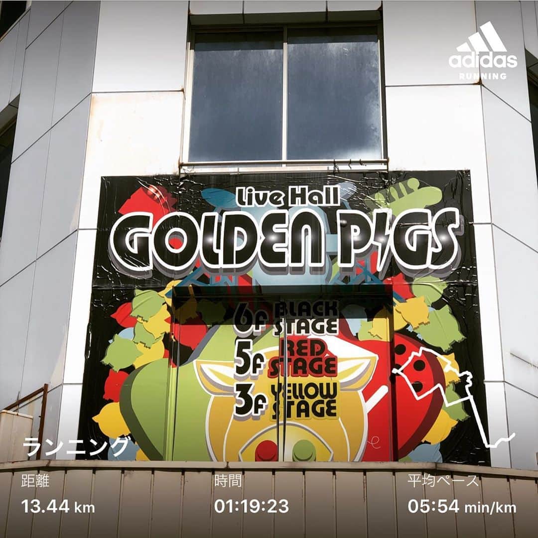 のインスタグラム：「新潟13,4km新潟朝ラン終了！ 今日は快晴で暑くて走りやすかったです！ 心身共に健康で STINGRAY新潟初日21時まで！  #stingrun #朝ラン #玉ラン #adidas #adidasultraboost  #run #running #ランニング　#心身ともに健康に  #新潟 #白山神社」