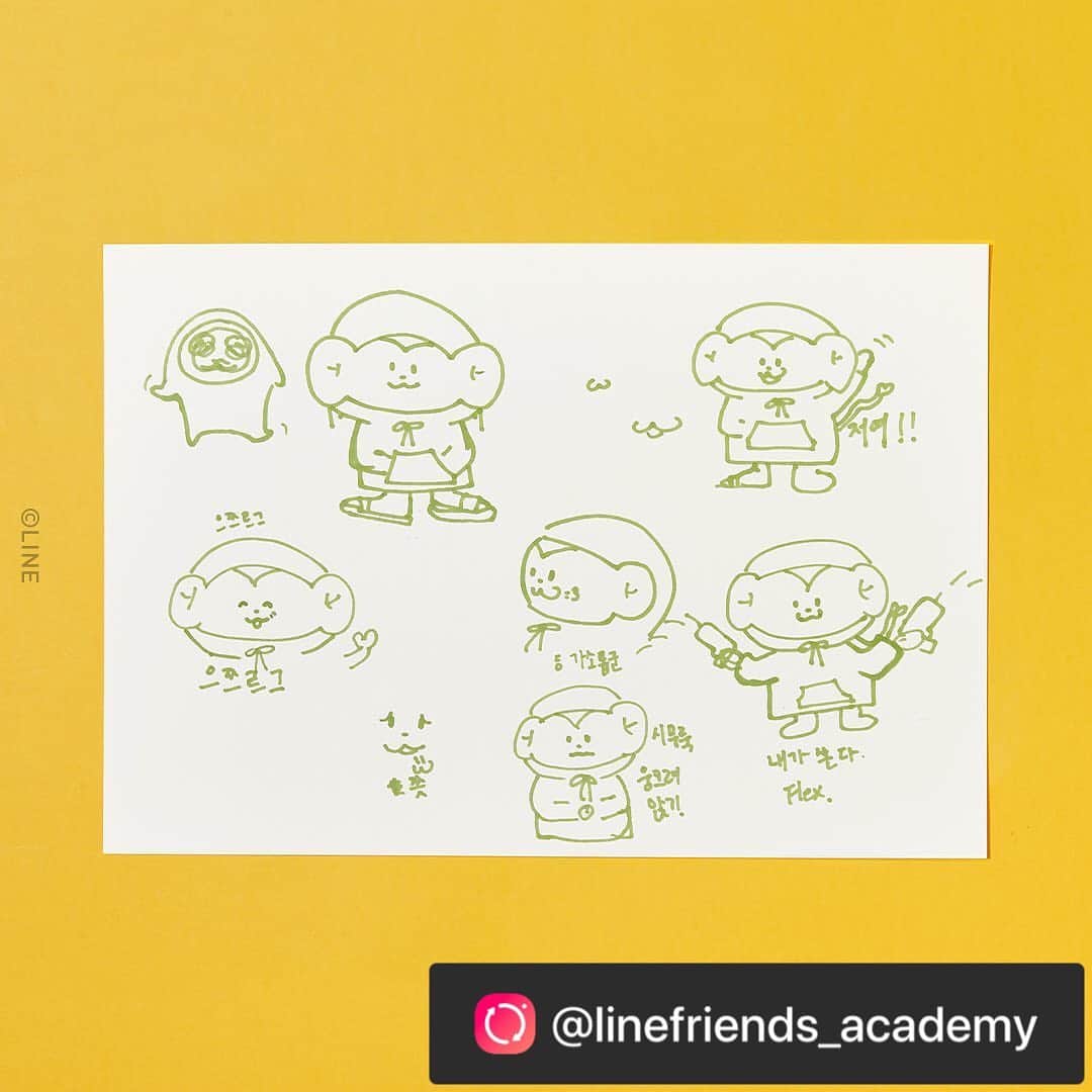 JYPエンターテインメントさんのインスタグラム写真 - (JYPエンターテインメントInstagram)「Look closely, and notice the delicate details by ITZY! ⠀ They have not slacked on their homework.✍️ ⠀ #ITZY #MIDZY #Yeji #Lia #Ryujin #Chaeryeong #Yuna #Character #LINEFRIENDS #CreativeAcademy @linefriends_academy」9月11日 16時37分 - jypentertainment