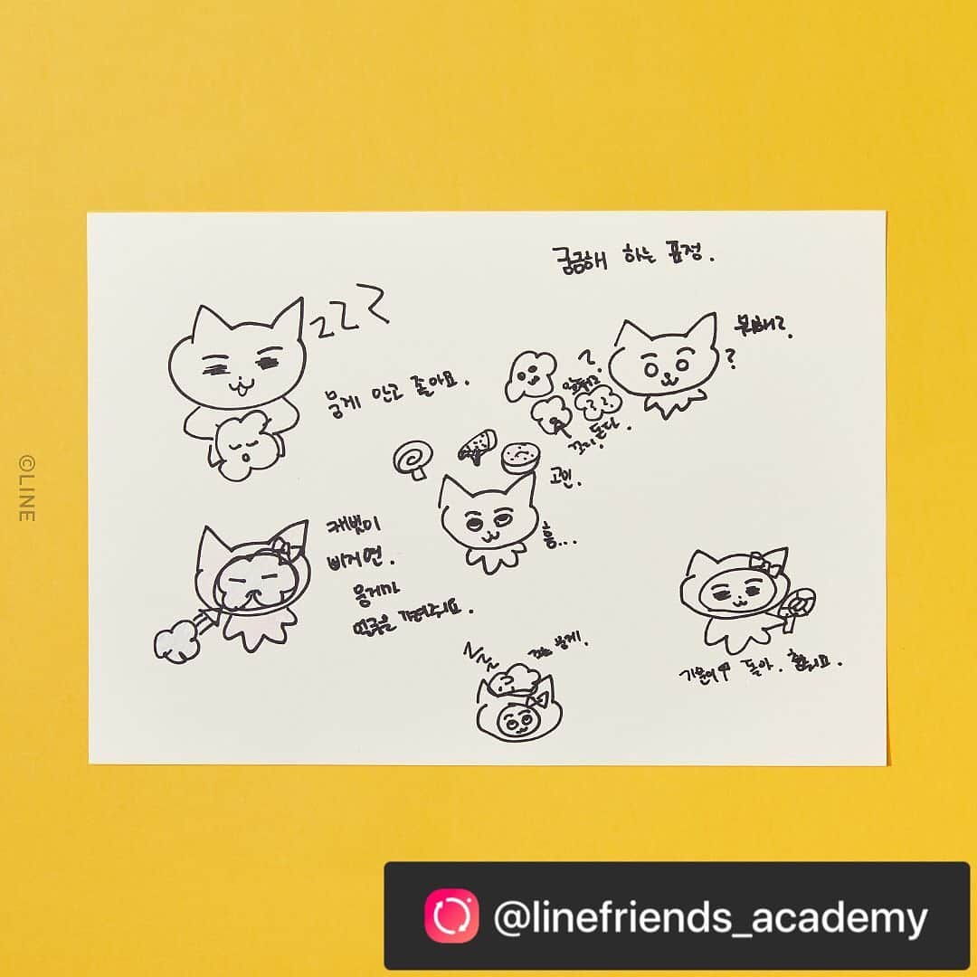 JYPエンターテインメントさんのインスタグラム写真 - (JYPエンターテインメントInstagram)「Look closely, and notice the delicate details by ITZY! ⠀ They have not slacked on their homework.✍️ ⠀ #ITZY #MIDZY #Yeji #Lia #Ryujin #Chaeryeong #Yuna #Character #LINEFRIENDS #CreativeAcademy @linefriends_academy」9月11日 16時37分 - jypentertainment