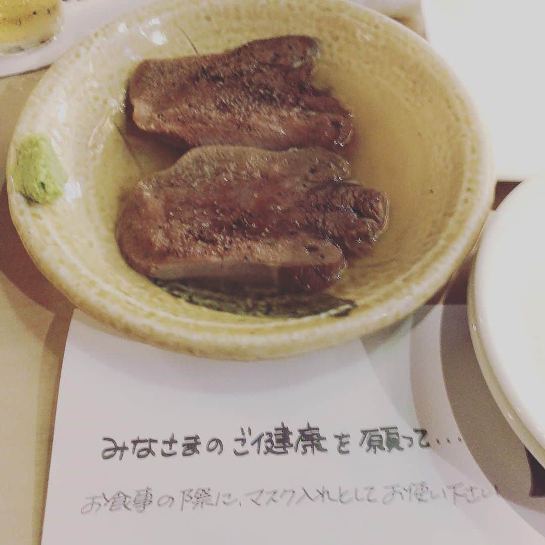 有奈めぐみのインスタグラム：「9月10日、牛タンの日。  調布、い志井、茹でたん♡  夜はテラスでも涼しくなってきたし、換気対策としても少し安心して過ごせていいですね〜🎶  #av #風俗嬢 #熟女 #渋谷 #調布 #9月10日 #牛タンの日 #い志井」