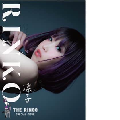 RINGOのインスタグラム：「R.I.N.K.O 凛子 THE RINGO SPECIAL ISSUE • now on sale https://ringoberry.thebase.in • photo by @photographertetsu  • #ダンサー #dancer #踊り子 #バーレスク #burlesque #ビニ本 #写真集 #撮影」