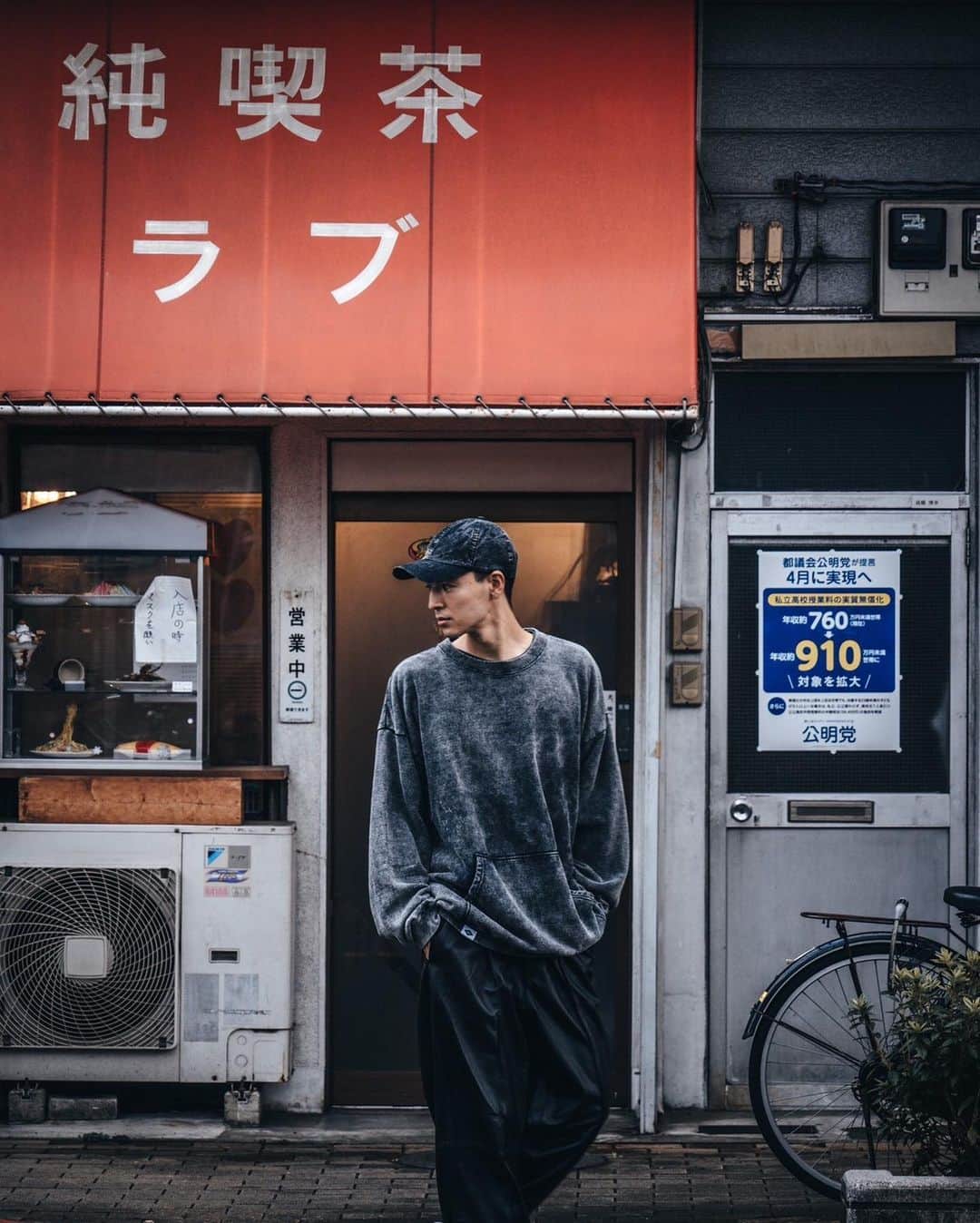 谷正人さんのインスタグラム写真 - (谷正人Instagram)「明日のSTUDIOUS TOKYO北京店オープンに向けて、 俳優のShawn @lok666 手がけるブランド「MADNESS(マッドネス)」と STUDIOUSとタッグを組み、 限定ライン「MADNESS TOKYO」がスタートします！ STUDIOUS TOKYO店舗全店で 展開します。 LOOKは海外でも人気のフォトグラファーRKさん @rkrkrk が撮影してます。 かなり、カッコいい！ #shawnyue #rk #madness  #madnesstokyo #studioustokyo」9月11日 17時50分 - masato_tani