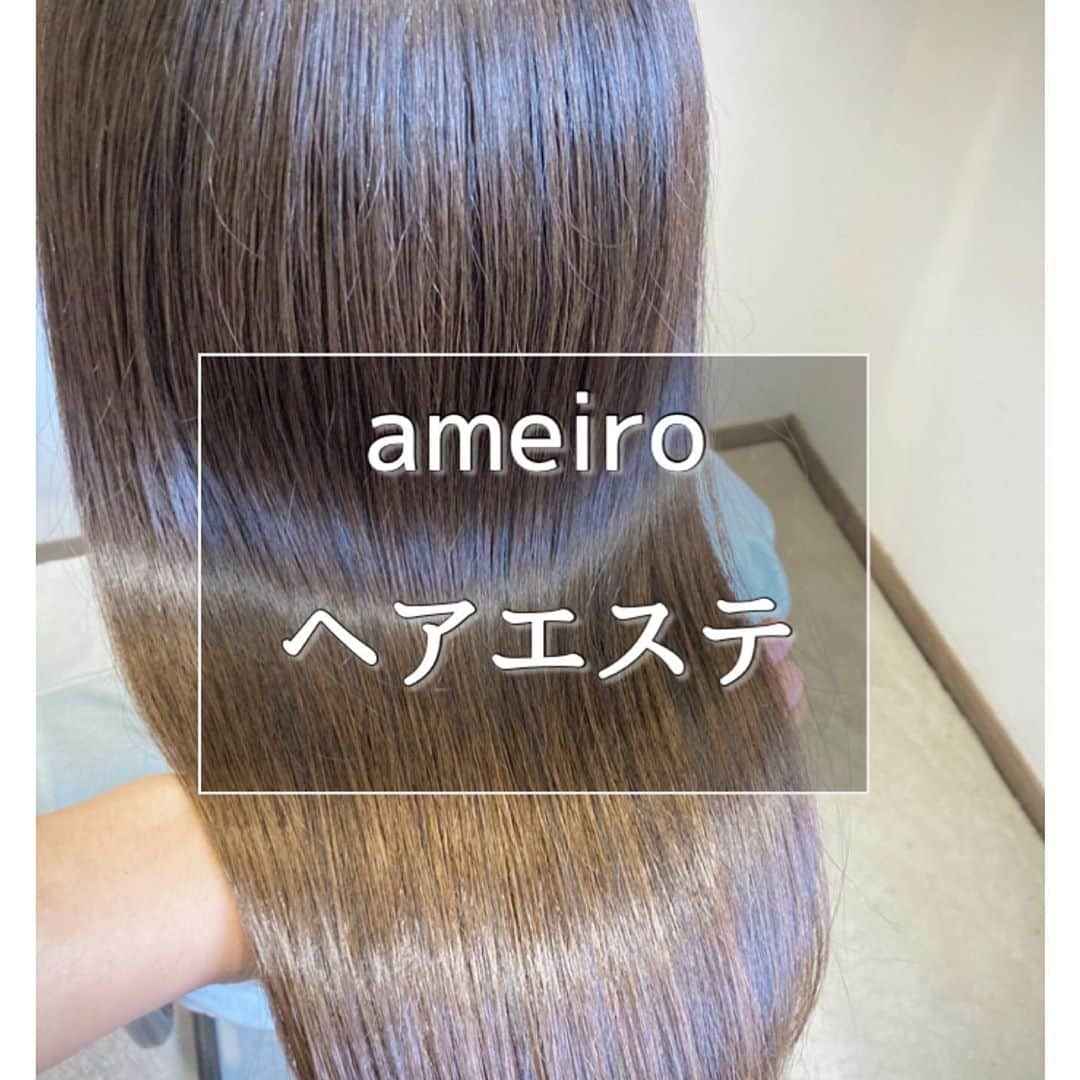 金村慎太郎〈hair+cafe〉のインスタグラム：「﻿ ameiroヘアエステ✨﻿ ﻿ ﻿ ヘアエステのメニューの中で最も効果のある、﻿ 集中トリートメントを﻿ 施術させていただきました。﻿ ﻿ ﻿ 髪の中の水分を特別な技術で調整して、﻿ ボリュームのコントロール。﻿ ﻿ ﻿ 髪質にお困りの方、﻿ 説明が苦手な方のお困りごとも、﻿ しっかり汲み取って施術いたします♪﻿ ﻿ ﻿ 施術時間目安：2時間半﻿ （初めての方はしっかりカウンセリングさせていただいてます）﻿ ﻿ ⬇︎⬇︎⬇︎⬇︎﻿ ﻿ *･゜ﾟ･*:.｡..｡.:*･'*:.｡. .｡.:*･゜ﾟ･*﻿ ﻿ ﻿ 💎無料カウンセリングプレゼント 💎﻿ ﻿ ▼髪質でお困りの方はプロフィールへ▼﻿ ﻿ （クリック）﻿ ﻿ @ameiro_hair ﻿ ﻿ ★ライン友達追加で﻿ 無料カウンセリングをプレゼント★﻿ ﻿ LINE ID検索→﻿ @ mmd5236z﻿ （@を必ずつけてくださいね♪）﻿」