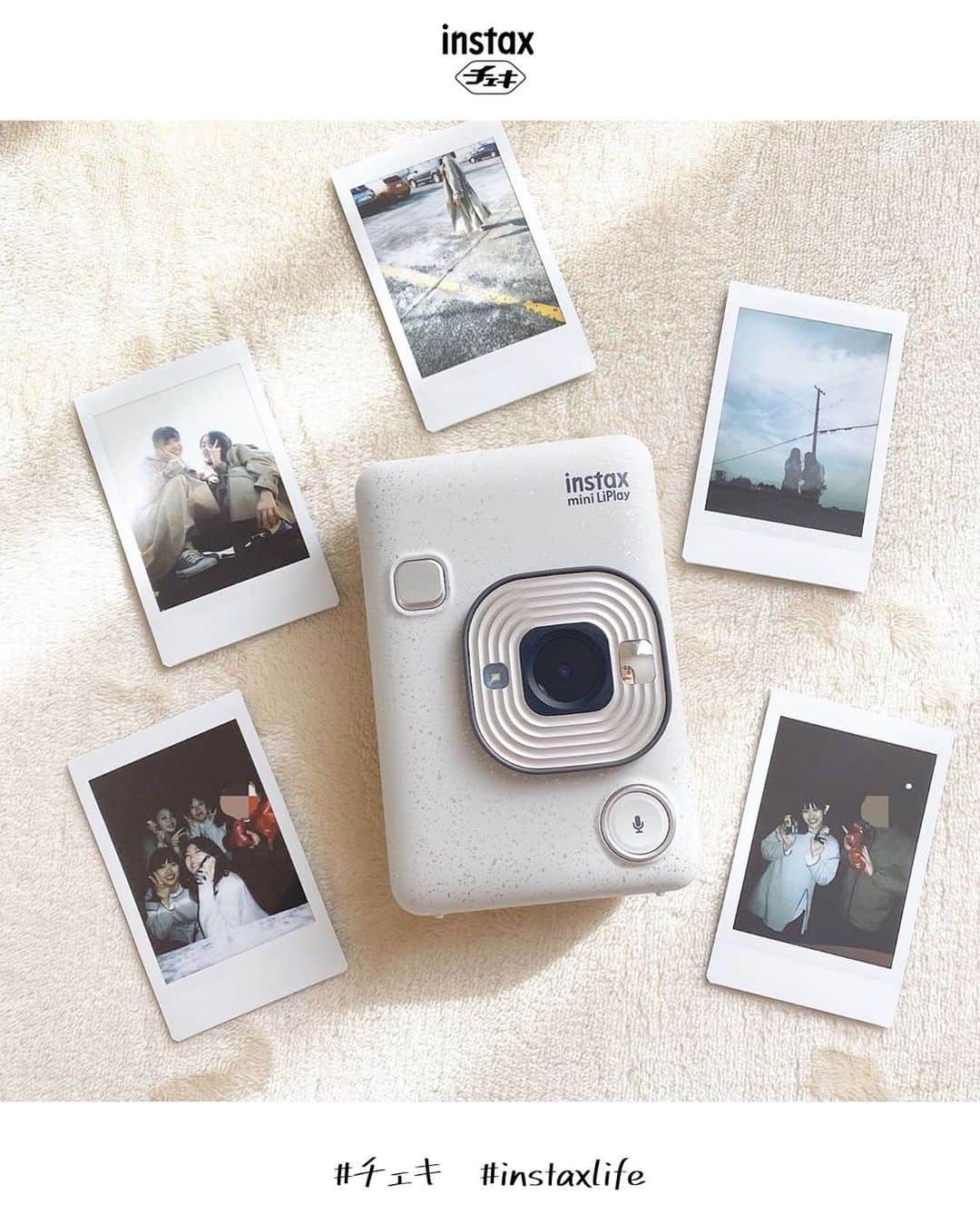 Fujifilm instaxさんのインスタグラム写真 - (Fujifilm instaxInstagram)「.﻿ #チェキ で投稿して頂いた @rujuju_k さんのチェキをご紹介！﻿ 少しずつ思い出を積み重ねて◎﻿ これから先もチェキでたくさんの思い出を残していきたいですね♪﻿ ﻿ ～instax Life プロジェクト～﻿ チェキの魅力をファンの方と一緒に発信する「instax Life プロジェクト」を推進中！﻿ チェキが好きなら、カメラを持っていない人でも大歓迎☆﻿ ポイントに応じたプレゼントや登録者限定イベントへのご招待などの特典も！﻿ みなさまのご参加を心よりお待ちしております♪﻿ ﻿ 「instax Life プロジェクト」の詳細はこちらから﻿ ⇒https://instax.jp/instaxlifeproject/﻿ ﻿ #instax #instaxcamera #instaxmini #miniliplay #LiPlay #cheki #チェキ  #FUJIFILM #富士フイルム #思い出 #友達 #仲間 #ホワイト #シンプル #日常 #思い出pic #友達大好き #メモリアルチェキ #チェキのある生活 #マイチェキ #instaxlife」9月11日 18時01分 - cheki_instax