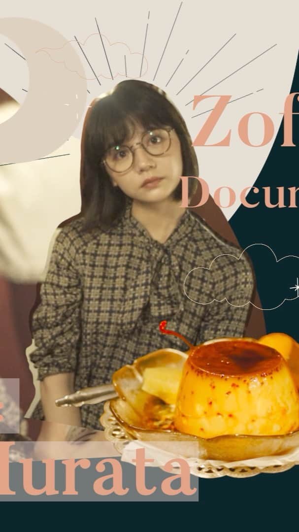 Zoff Officialのインスタグラム：「🎥ドキュメンタリームービー第２弾🎥 Zoff presents Documentary Movie 2020 How ROMANTIC LADY was created Second part: Rinko Murata（@rinco1023）   ずっと行ってみたかったという東京・本郷三丁目の名曲 珈琲・麦でインタビュー。喫茶店の雰囲気に合わせて選んだというクラシカルなコーディネートにも注目！   🎥1時間に及ぶドキュメンタリームービーの完全版は9/18（金）公開予定！🎥   👓さらに先行予約ライブ配信が決定👓 9/18（金）21:00より3名が出演するライブ配信が決定！ こちらで先行予約をしていただいた方にはここでしかゲットできないノべルティをプレゼント🎁   他にもまだまだ様々な企画を予定中！ 詳しくはZoff公式Instagramをフォローして情報解禁をお楽しみに♪   #ゾフロマンティックレディ #Zoff #ZoffCLASSIC #柴田紗希 #菅沼ゆり #村田倫子 #アソビシステム #かとうみさと #ゾフクラシック #メガネ #アイウェア #ドキュメンタリー #ドキュメンタリー映画 #映像 #映像制作 #映像好きな人と繋がりたい #ファッション #ファッションコーデ #ファッション好きな人と繋がりたい #ファッション好き #ファッション部 #秋 #秋コーデ #秋服 #秋メイク #秋冬ファッション #秋カラー #秋ファッション」