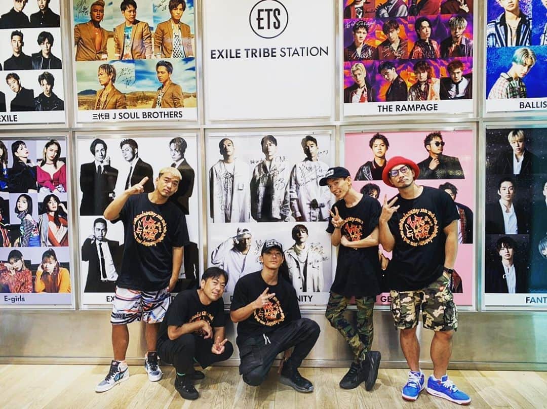 のインスタグラム：「@exiletribestation_official にみんなで遊びに行った件 ☀️🏠🚶‍♂️💨  #EXILETRIBESTATION」