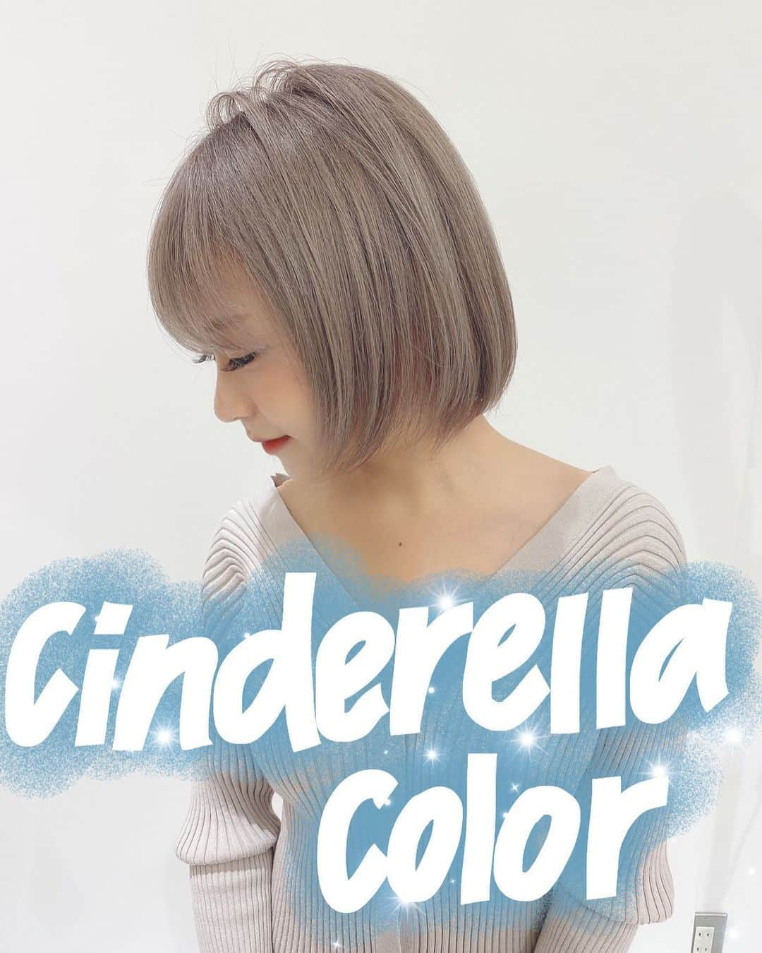 妃菜さんのインスタグラム写真 - (妃菜Instagram)「・ 髪染めてきたよ〜🐰 ・ Cinderella color らしい💭 ・ 本当に綺麗嬉しい〜💞 またお願い致しますっ！！ ・ #シンデレラカラー#cinderellacolor」9月11日 18時49分 - aere_aveda