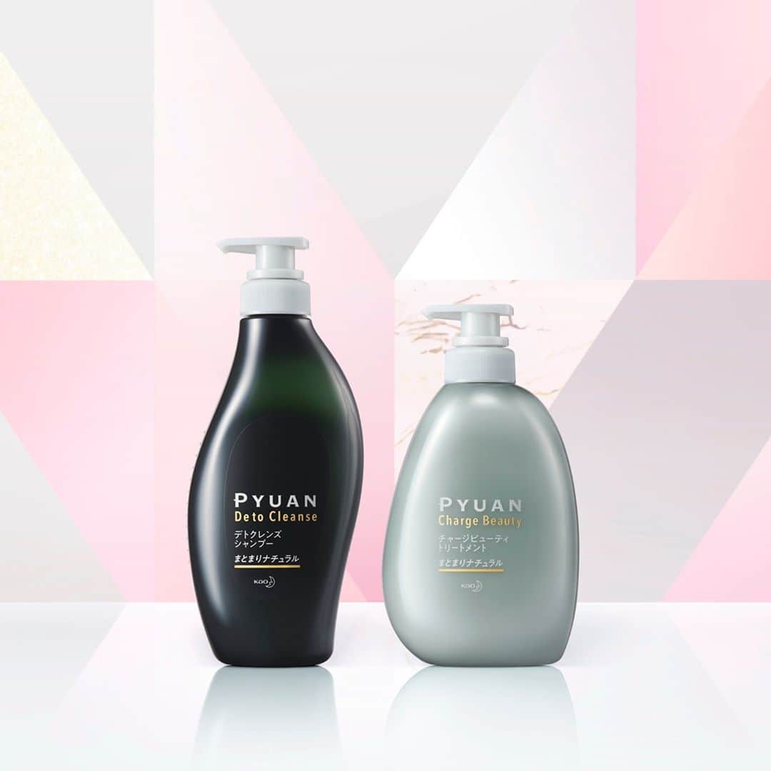 PYUAN_official_jpのインスタグラム：「. ✨あなたはどっちを選ぶ？✨ #混合頭髪 のための #ピュアン は 仕上がりと香りで選べる２タイプ♪  【まとまりナチュラル】 重くなりすぎずナチュラルにまとまる髪に すっきりさわやかなシトラス＆ミュゲの香り #ベタパサをかるうる髪に ★10/24新発売★」