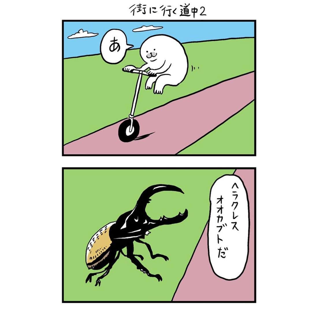 きくちゆうきさんのインスタグラム写真 - (きくちゆうきInstagram)「No.93 「FLYING AWAY AZARASHI」 「何かを掴んでないとどこかに飛んで行っちゃうアザラシ」」9月11日 19時02分 - yuukikikuchi