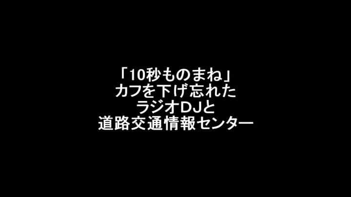 サモアンスガイのインスタグラム