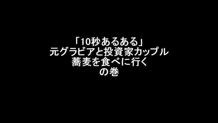 サモアンスガイのインスタグラム