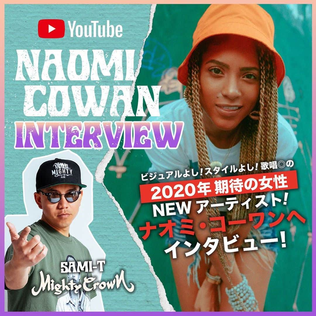 MIGHTY CROWNのインスタグラム：「Had a chat with @naomicowan  Check out the interview! On  Mightycrown YouTube channel カワイイ　ナオミさんと インタビュー　是非チェック！ 登録よろしく！  #Repost @mightycrown_entertainment with @get_repost ・・・ YouTube更新しました🔥 MIGHTY CROWN TV #4 - NAOMI COWAN INTERVIEW [日本語字幕]  ビジュアルよし、スタイルよし！歌唱◎の2020年、期待の女性NEWアーティスト、ナオミ・コーワンへインタビュー！ - @mightycrown @samicrown_lens @mastasimon @naomicowan #mightycrown #naomicowan #reggae #dancehall  https://youtu.be/vLMbP_uxIdk」