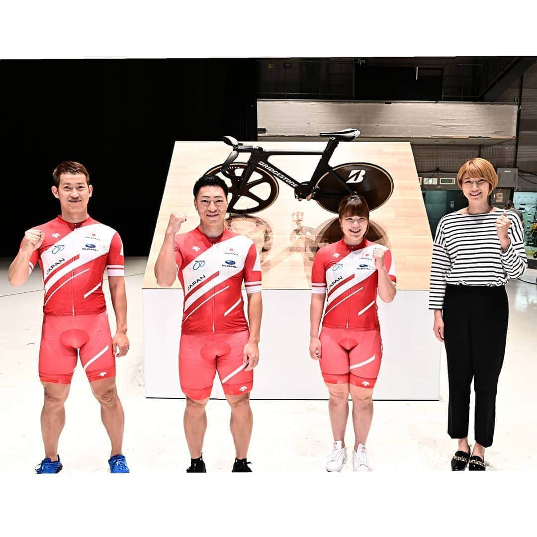 TBS「東京VICTORY」さんのインスタグラム写真 - (TBS「東京VICTORY」Instagram)「🌈明日あさ7時🌈  📺東京VICTORY📺 自転車🚴‍♀️ケイリン 日本🇯🇵男女エースが登場♡  新田祐大選手🚴 脇本雄太選手🚴‍♂️ 小林優香選手🚴‍♀️  ▼選手が使用する自転車の値段は一体いくら.....⁉️  ▼鍛え抜かれた肉体を披露😎  是非ご覧ください😄✨」9月11日 19時19分 - tbs_tokyo_v