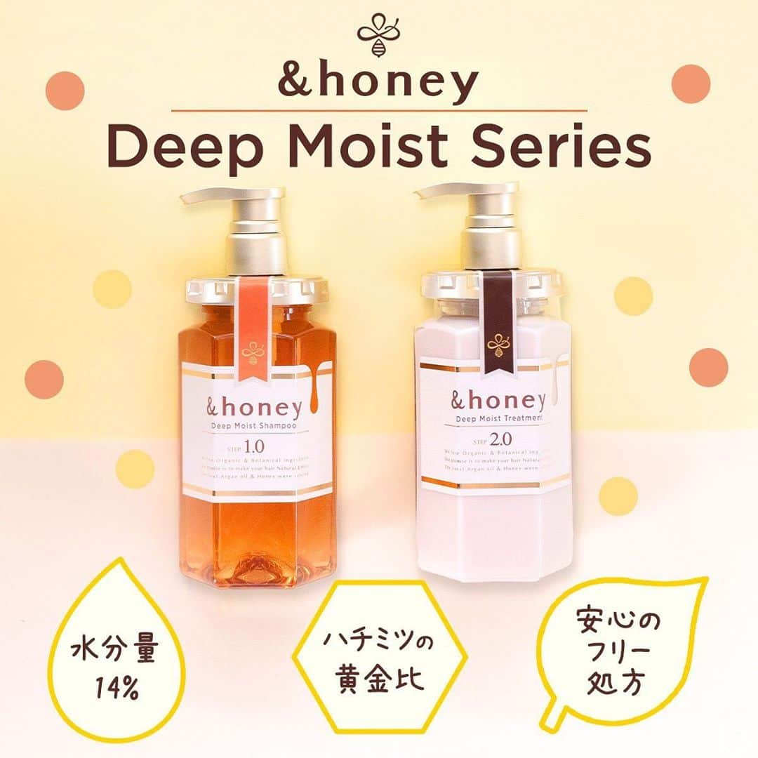 &honeyのインスタグラム