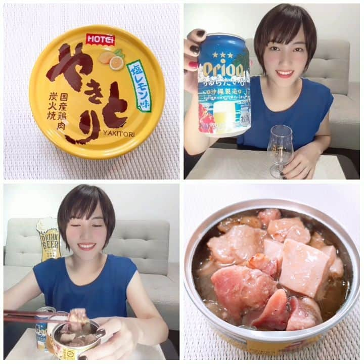 古賀麻里沙のインスタグラム