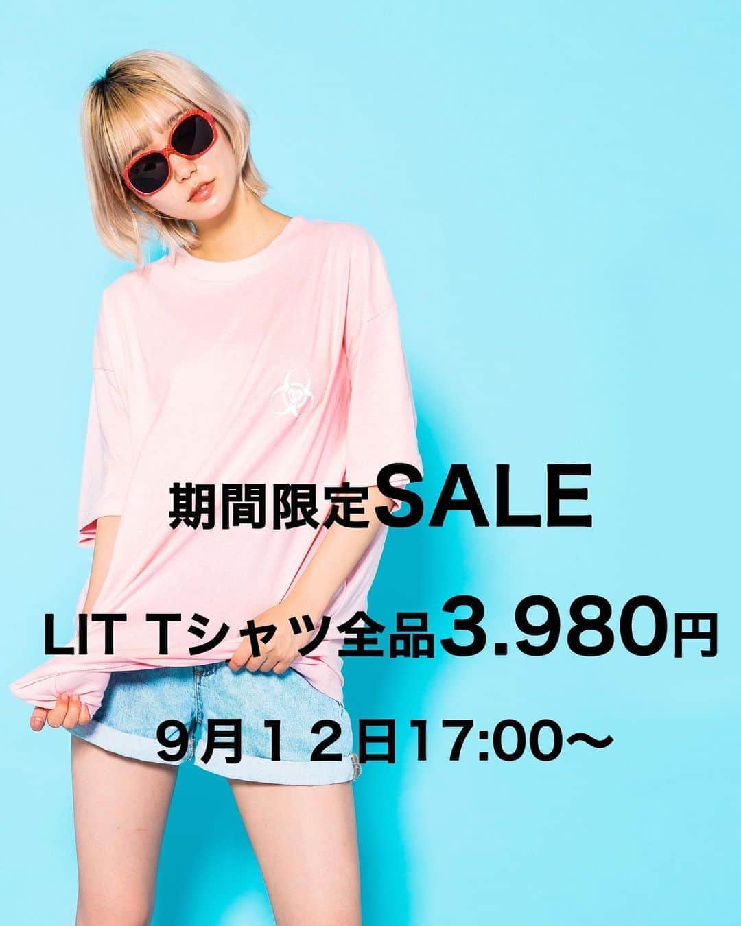 koichi kondoのインスタグラム：「明日9月12日（土）17時より在庫品限りのSALEを行います。再販の予定は今のところありませんので、この機会に是非！！」
