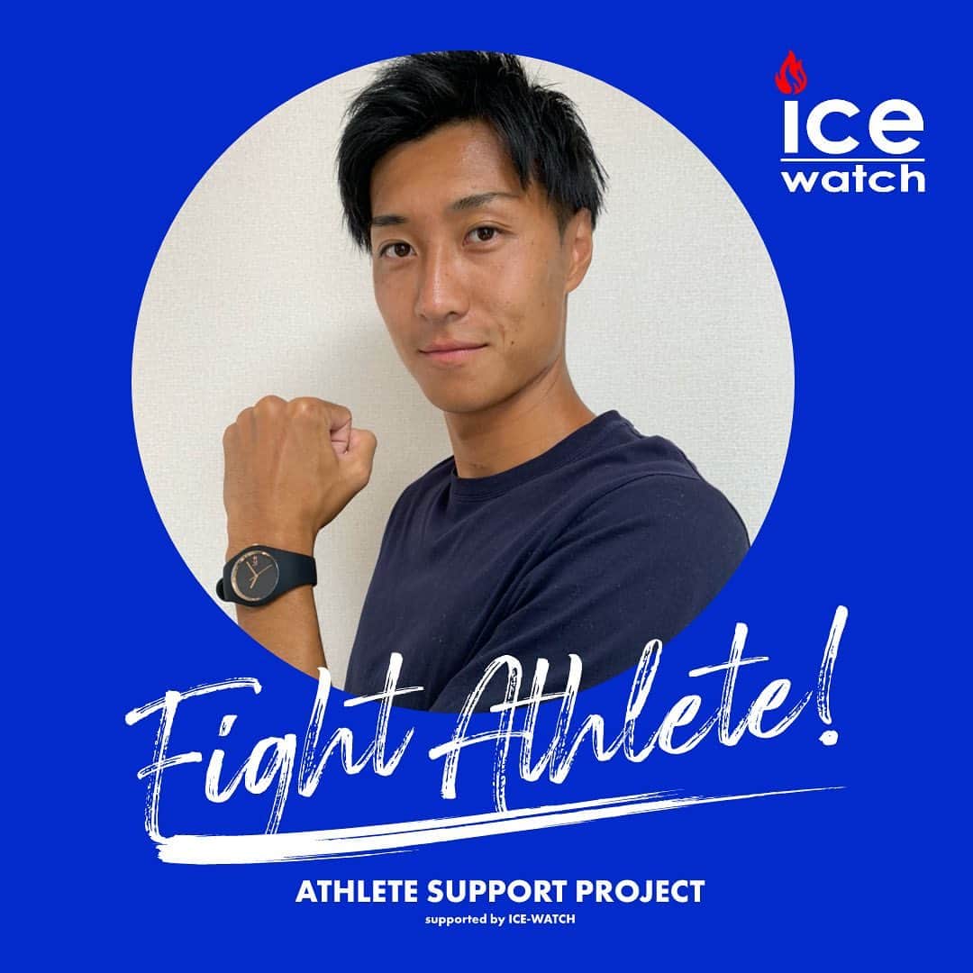 西野貴治のインスタグラム：「. アイスウォッチ(ICE-WATCH)のプロジェクト「Fight Athlete！」の特別企画『サッカーを通じて、ひとつに繋ぐ。FOOTBALL IS FOR EVERYONE』に参加します！ ・ この特別企画の売上の一部を、日本障がい者サッカー連盟(JIFF)へ寄付させて頂きます！ ・ スペシャルコード【nishino】を入力してお好きなアイスウォッチを買って頂いた方には、僕の直筆サイン入り BOX でお届けいたします☆ 期間は９月３０日（水）までです！ ・ 詳細はこちらから：@fight_athlete_by_icewatch  https://jp.ice-watch.com/fightathlete-jiff ・ #アイスウォッチ #icewatch #コロナに負けるな#サッカーを通じてひとつに繋ぐ #FOOTBALLISFOREVERYONE」