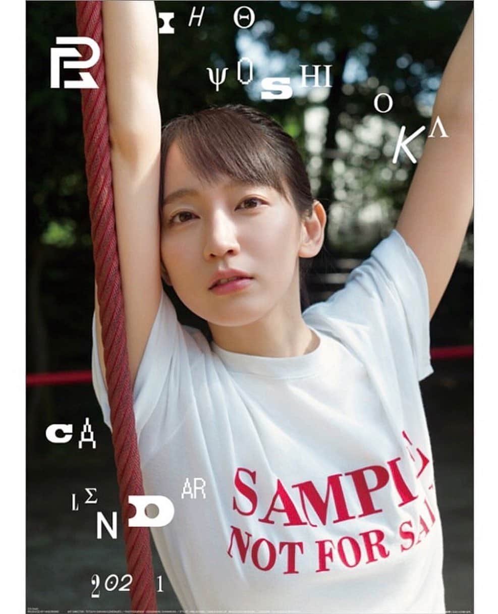 Kisshomaru S.のインスタグラム：「For Riho Yoshioka @riho_yoshioka」