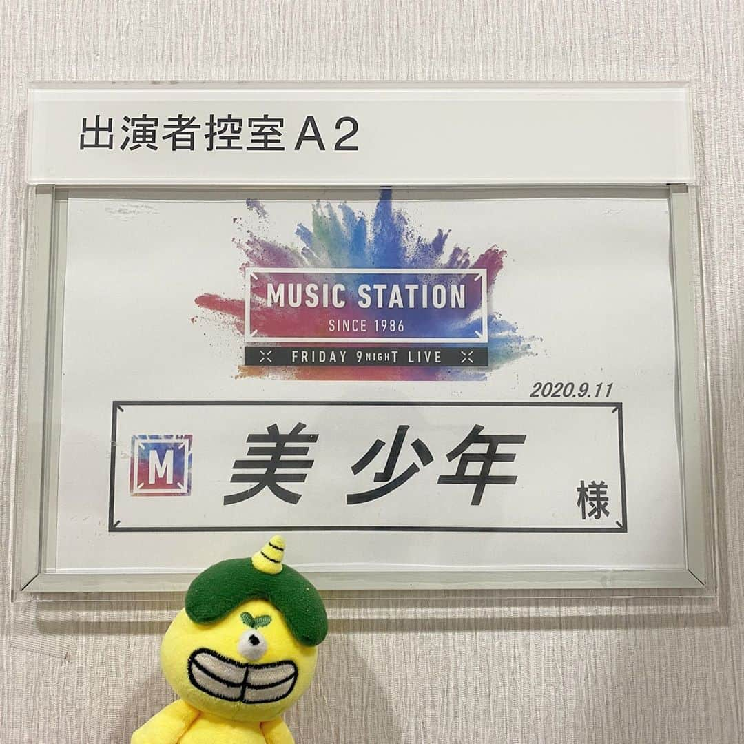 真夏の少年〜19452020【公式】さんのインスタグラム写真 - (真夏の少年〜19452020【公式】Instagram)「﻿ ／﻿ 「#Mステ」放送まであと1時間❗️﻿ Kis-My-Ft2×美 少年コラボパフォーマンス✨﻿ ＼﻿ ﻿ #真夏の少年 ⚡️﻿ 主題歌『ENDLESS SUMMER』を﻿ #KisMyFt2 ✖︎ #美少年 初のスペシャルコラボ ﻿ ﻿ 美 少年のみんなも準備万端👍🏻﻿ まもなく放送です🎉﻿ ﻿ #トミムロくん﻿ #トミムロくんのいる生活」9月11日 20時10分 - manatsu19452020