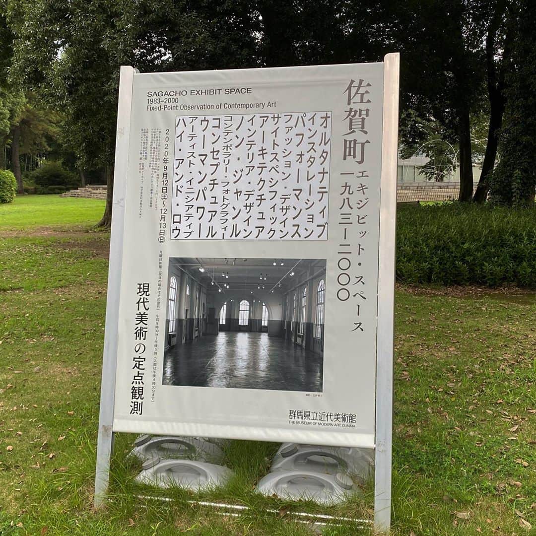 巻上公一のグルメインスタ