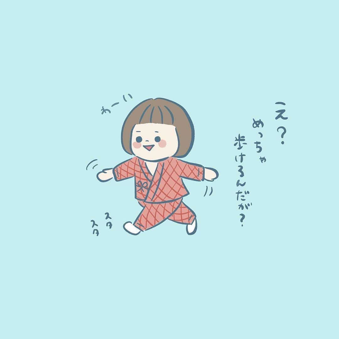 小鳥遊しほのインスタグラム：「今日は先生に自分の手術映像を見せてもらった話と気になるお金の話ー！！イラストは昨日好評だったから載せるー笑  内視鏡からの体内映像、勉強になったし感動したー！！※グロ画像はないですご安心を  あとお金(入院&手術費用)の話も医療保険など絡めてご説明。手術して稼いだ話です。笑  参考にしてね。 最新のストーリーからスワイププリーズ👌  はーーーーー早く退院したい！！！ 早く明後日の朝になーーれ！！！  #子宮筋腫 #子宮筋腫手術 #入院 #腹腔鏡手術 #病院 #入院生活 #病院食 #入院中 #婦人科 #内視鏡 #ハーゲンダッツ https://lineblog.me/shihotakanashi/archives/8449193.html」