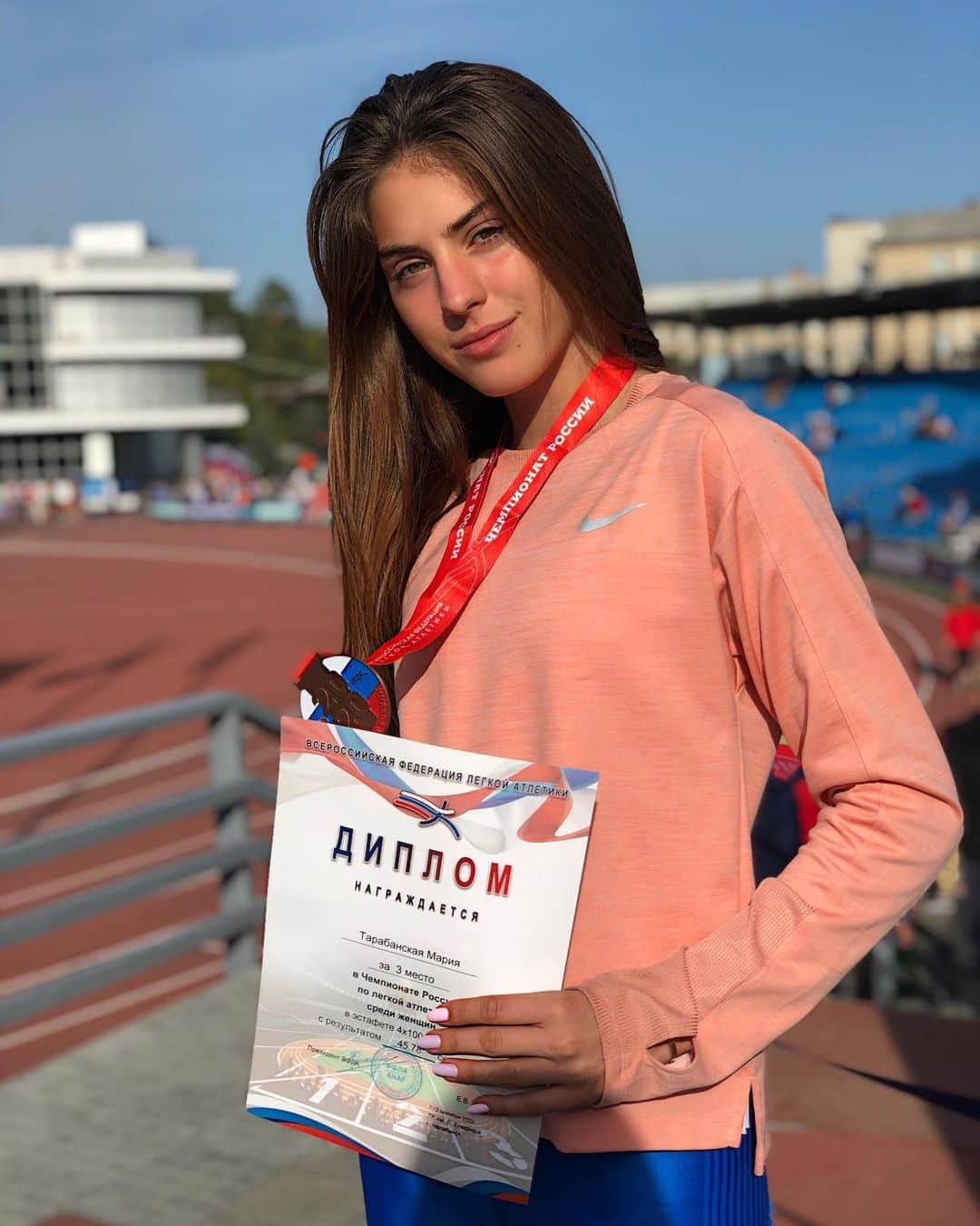 Maria Tarabanskayaのインスタグラム：「Летний сезон оценю на🥉 Хоть я и улучшила свой результат на 400 с/б и стала второй на U20 Но ничего!! Дальше только вперёд 😌🙏🏼  Всем спасибо ❤️」