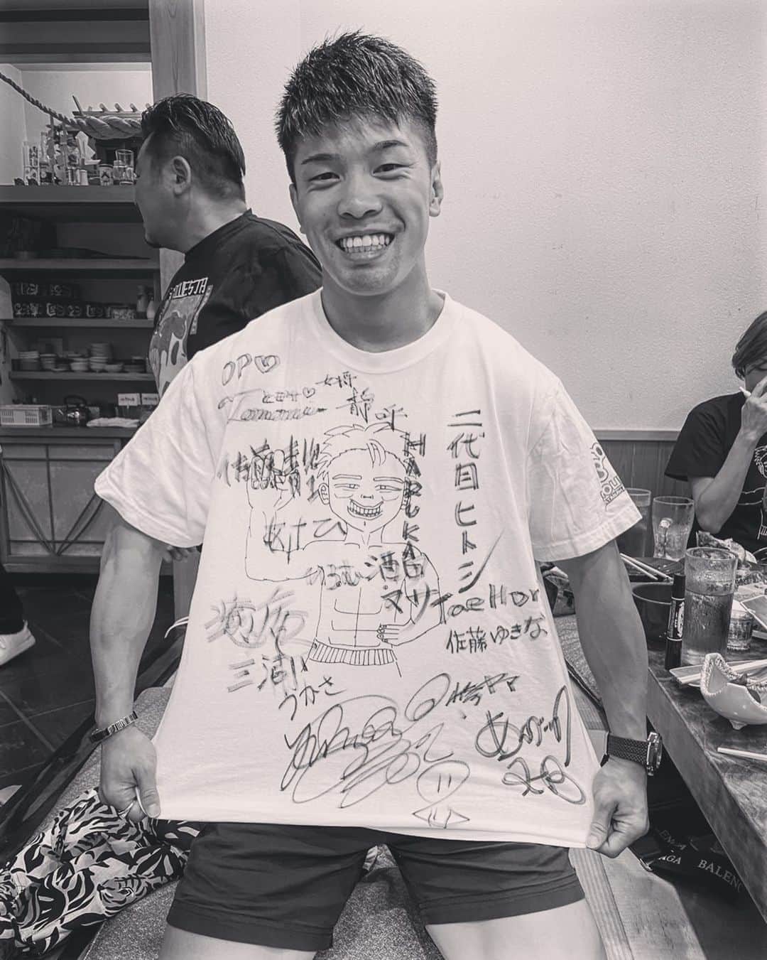 田中恒成のインスタグラム：「・ サインもらってきました。 #だるま寿司」