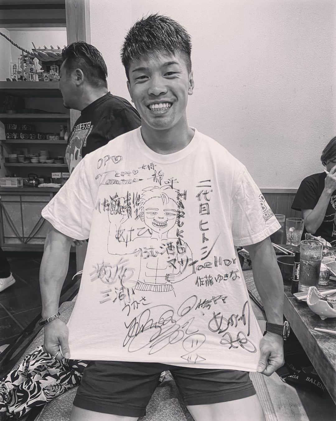 田中恒成のインスタグラム