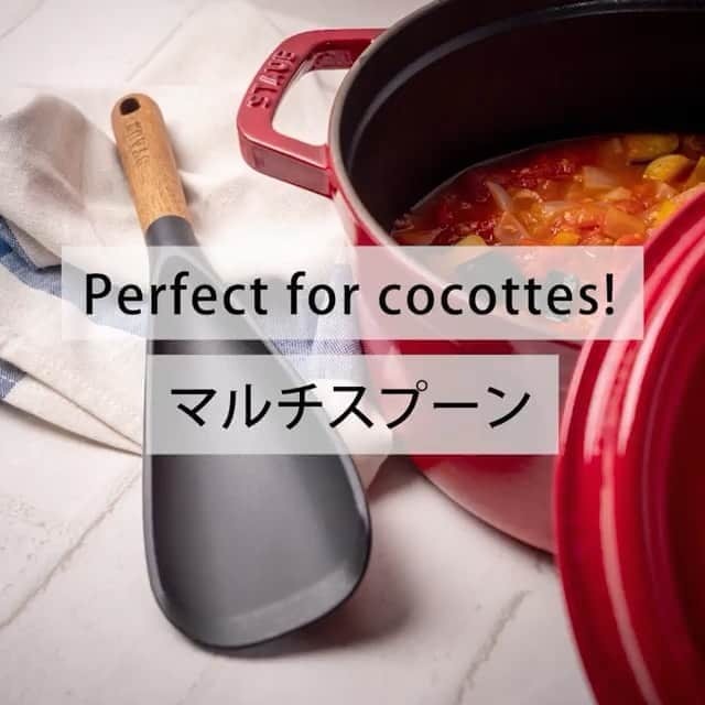 staub ストウブのインスタグラム