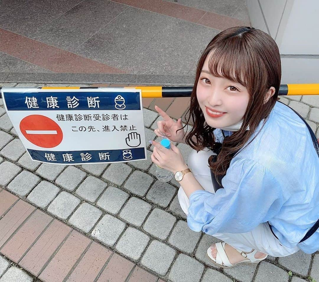 漆島七菜のインスタグラム：「健康診断で久しぶりに学校に行ってきたよ🥰  早く学校に通える日が来て欲しいなぁ😌  プロフィールのURLからもすぐ投票出来るので今日もよろしくお願いします🌷↓↓↓ @mstoyo20_01   #ミスコン #ミスコレ #ミスコンテスト #jd #透明感 #サロモ #サロンモデル #被写体モデル #被写体 #乃木坂46好きな人と繋がりたい #欅坂46好きな人と繋がりたい #日向坂46好きな人と繋がりたい #健康診断 #東洋大学 #ootd」