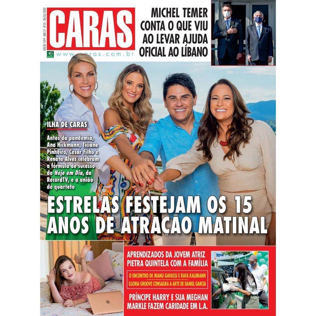 Ana Hickmannさんのインスタグラム写真 - (Ana HickmannInstagram)「Quarteto fantástico na capa da revista @carasbrasil! Que honra, que felicidade!!!! Viva os 15 anos do @hojeemdia 🎉👏🏻 Gratidão!!! 🙏🏻  #revistacaras #carasbrasil #ilhadecaras #quartetofantastico #hojeemdia #recordtv #anahickmann #cesarfilho #ticipinheiro #renataalves」8月28日 6時54分 - ahickmann