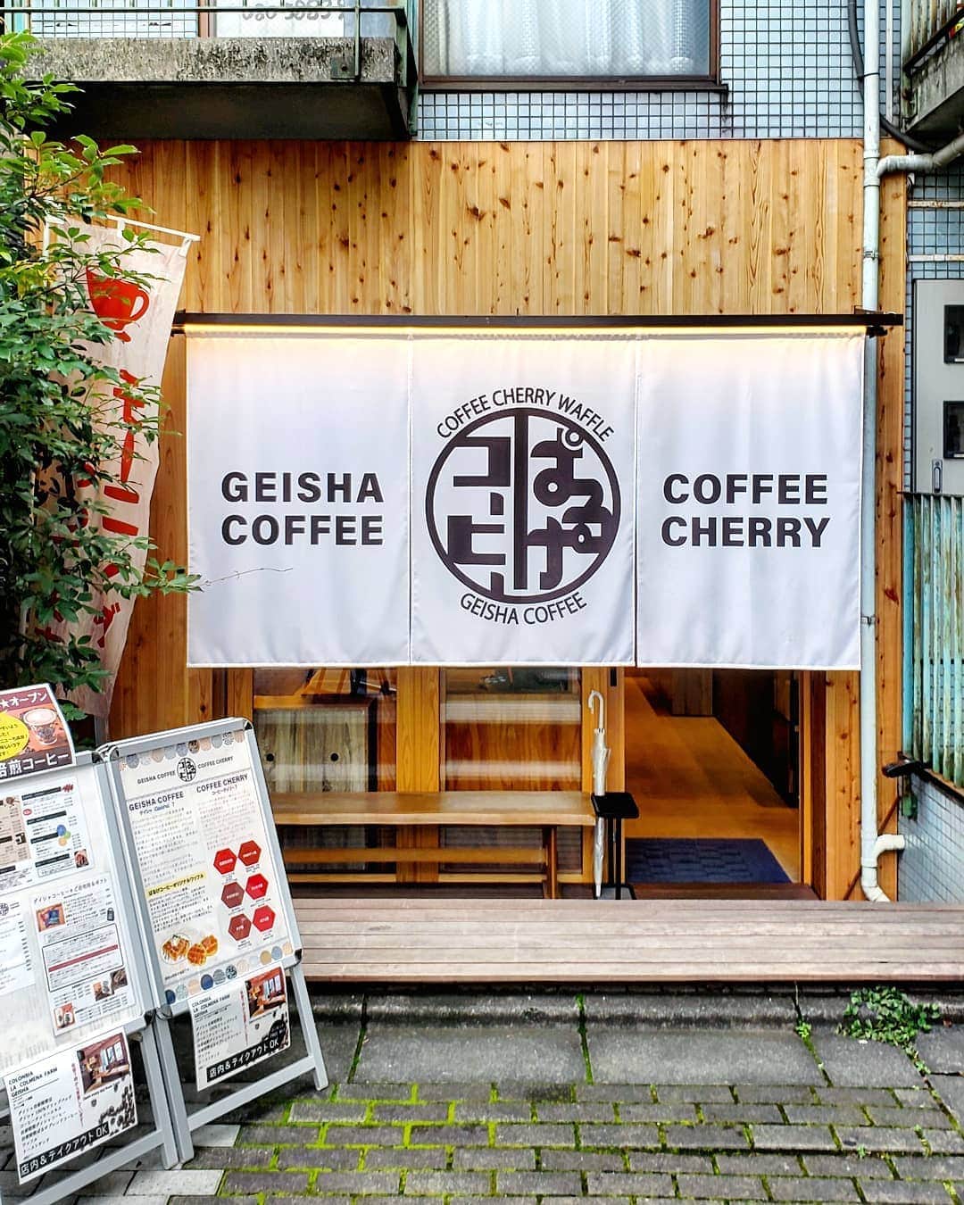 CAFE-STAGRAMMERのグルメインスタ