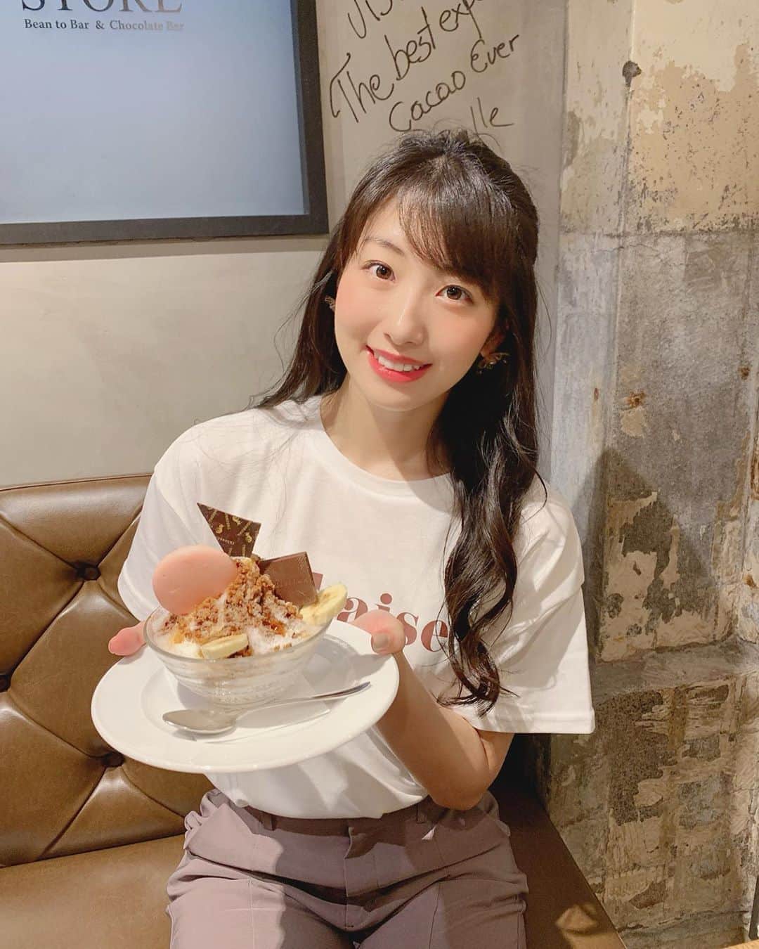 関根ささらのグルメインスタ