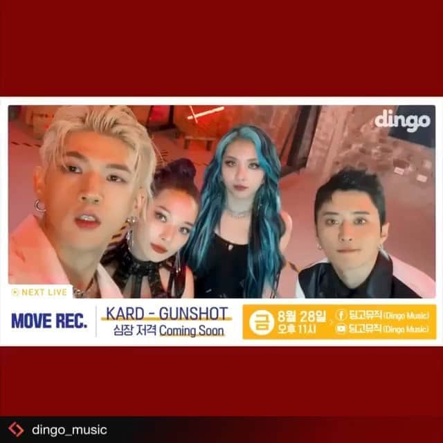 K.A.R.Dのインスタグラム