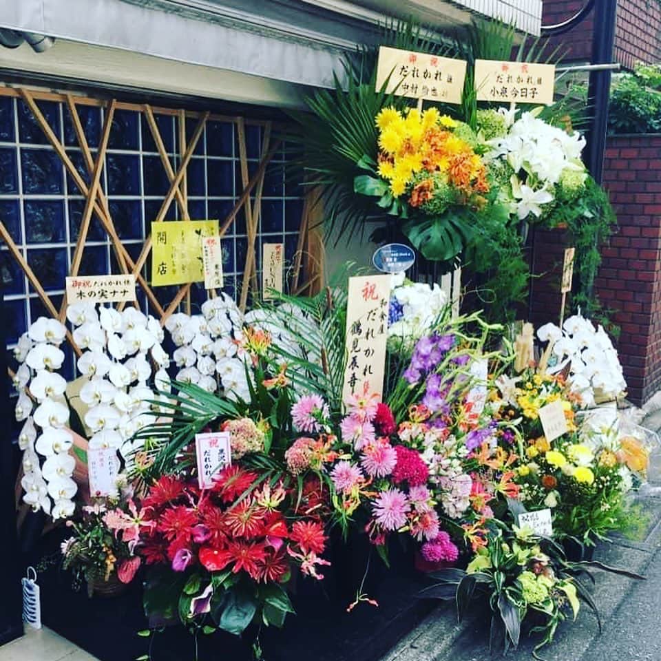 内田滋のグルメインスタ