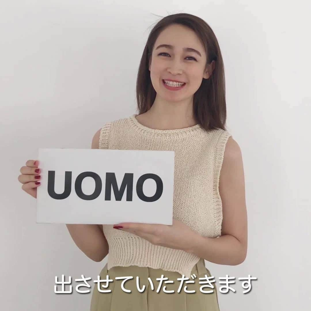 UOMOのインスタグラム