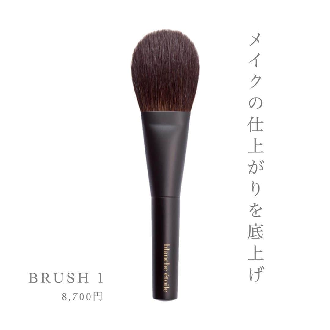 blanche étoileのインスタグラム