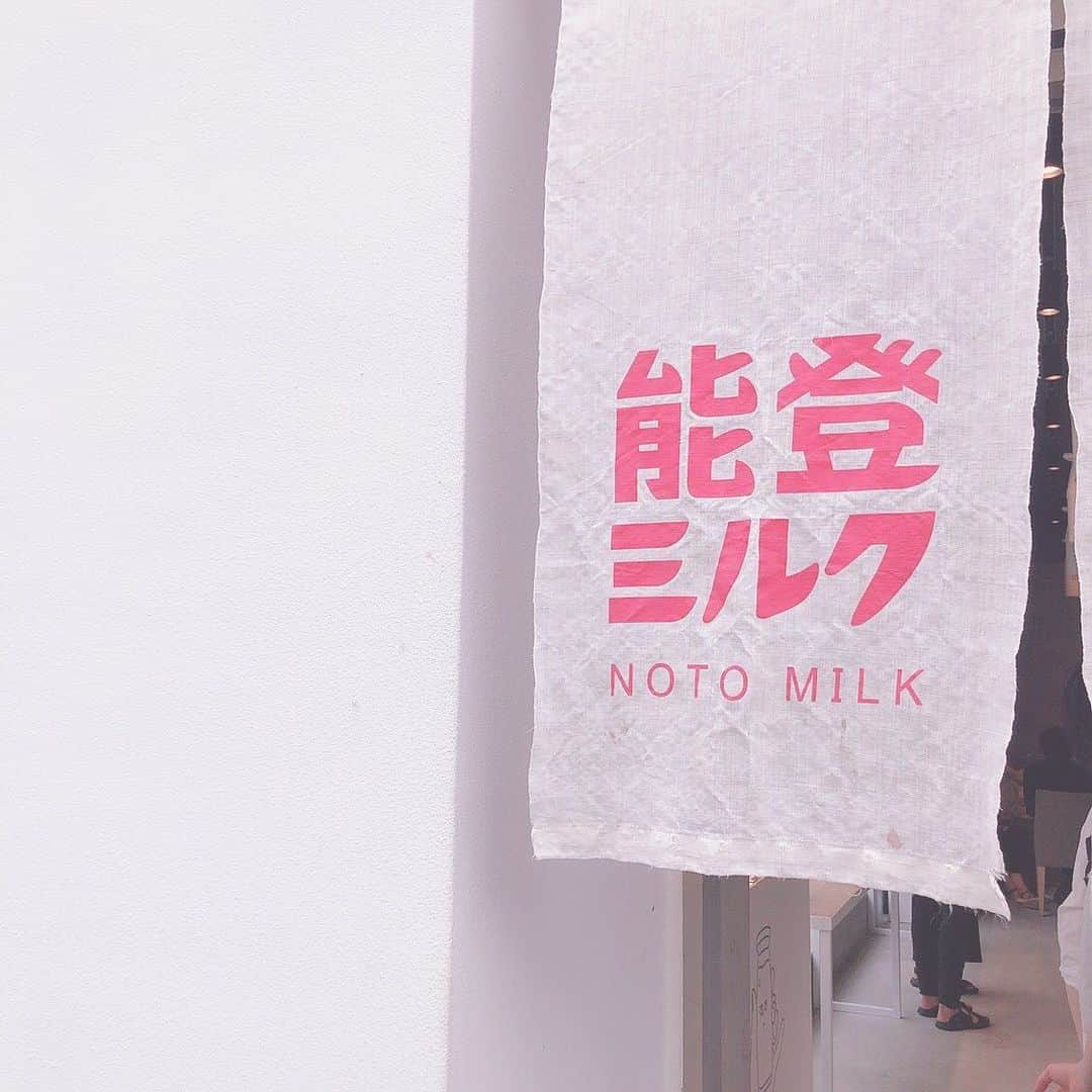 長尾麻由さんのインスタグラム写真 - (長尾麻由Instagram)「ちょっと前に行ったジェラート屋さん🐄 塩ミルクのジェラート美味しすぎてまた食べたい✨  #富山生活#北陸ドライブ#能登ミルク#ジェラート #富山ママ#3歳児ママ #japan#ishikawa #gelato」8月28日 10時59分 - mayu_nagao1117