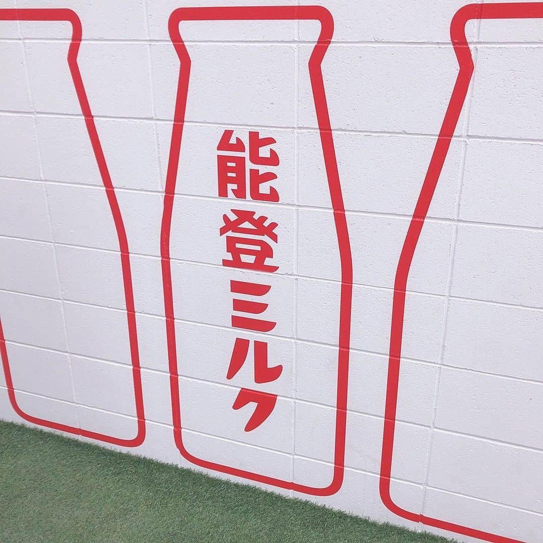 長尾麻由さんのインスタグラム写真 - (長尾麻由Instagram)「ちょっと前に行ったジェラート屋さん🐄 塩ミルクのジェラート美味しすぎてまた食べたい✨  #富山生活#北陸ドライブ#能登ミルク#ジェラート #富山ママ#3歳児ママ #japan#ishikawa #gelato」8月28日 10時59分 - mayu_nagao1117