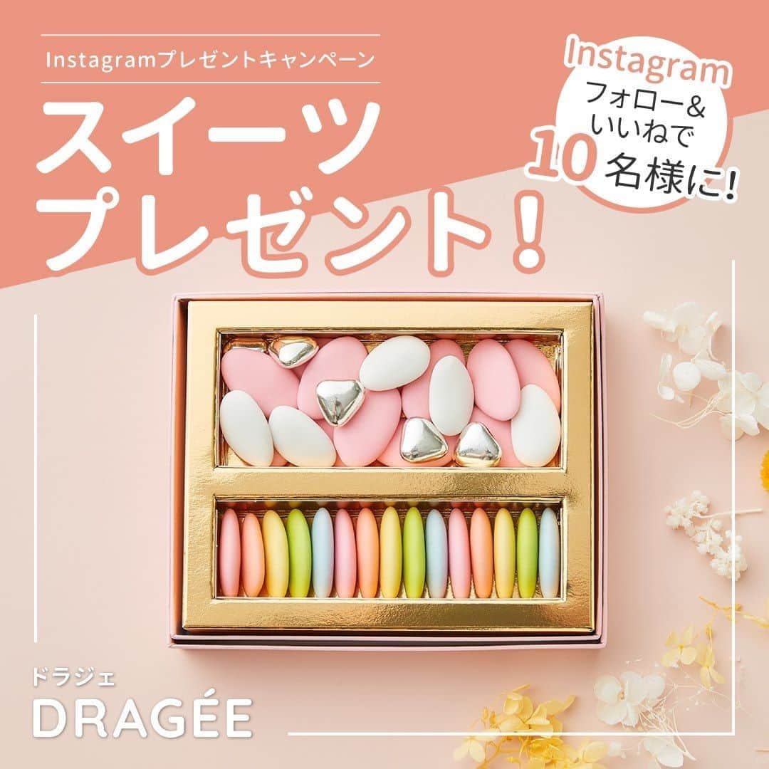 Cake.jpのインスタグラム