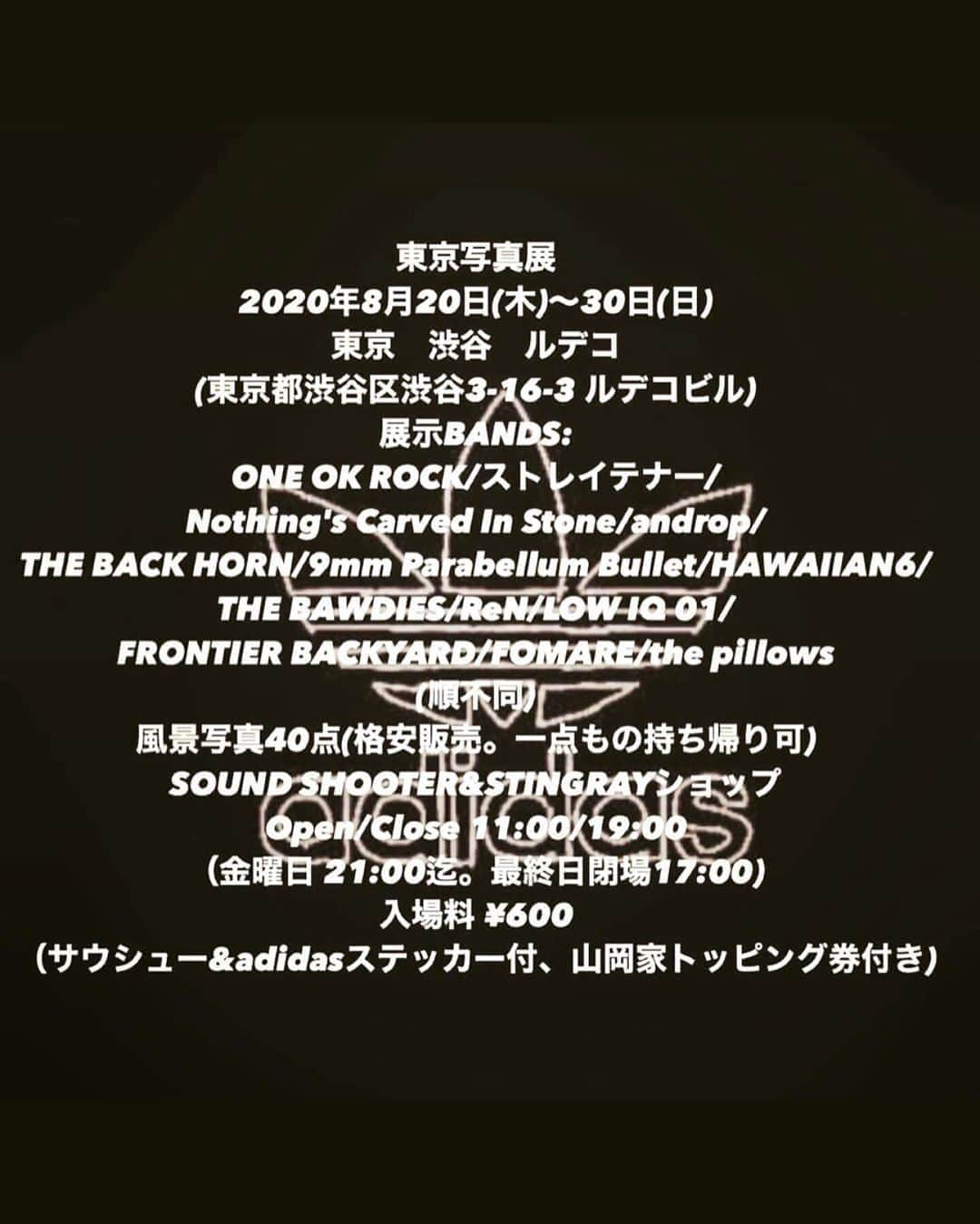 橋本塁さんのインスタグラム写真 - (橋本塁Instagram)「【サウシュー東京写真展9日目スタート！】金曜日なので21時までオープン！ギャラリールデコ(渋谷区渋谷3-16-3ルデコビル6&5階)にてコロナ感染防止対策して写真展スタート！僕とポルカはずっとお待ちしてます！(18ー19時のみ打ち合わせで不在)守矢さんステンシルは15ー20時で！学校や仕事終わりとか買い物がてら気を付けつつ是非！ #stingray  #サウシュー　#渋谷　#写真展　#守矢努 #ilastencilservice」8月28日 11時03分 - ruihashimoto