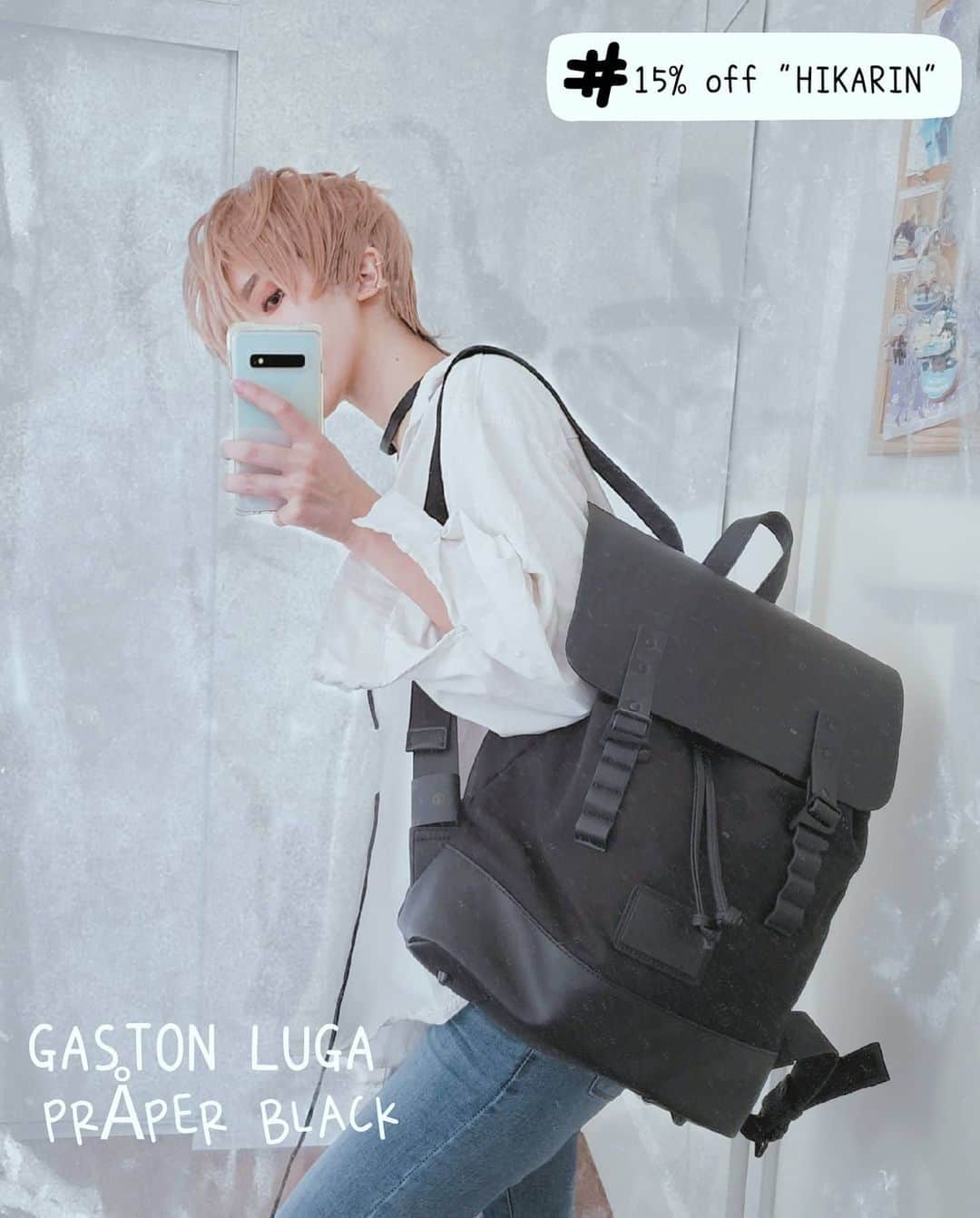 ひかりんのインスタグラム：「If you like this backpack for its beautiful minimalistic design and premium quality , you can use my code " hikarin " for 15% off when purchasing it on Gastonluga.com !  #pråper #gastonluga」